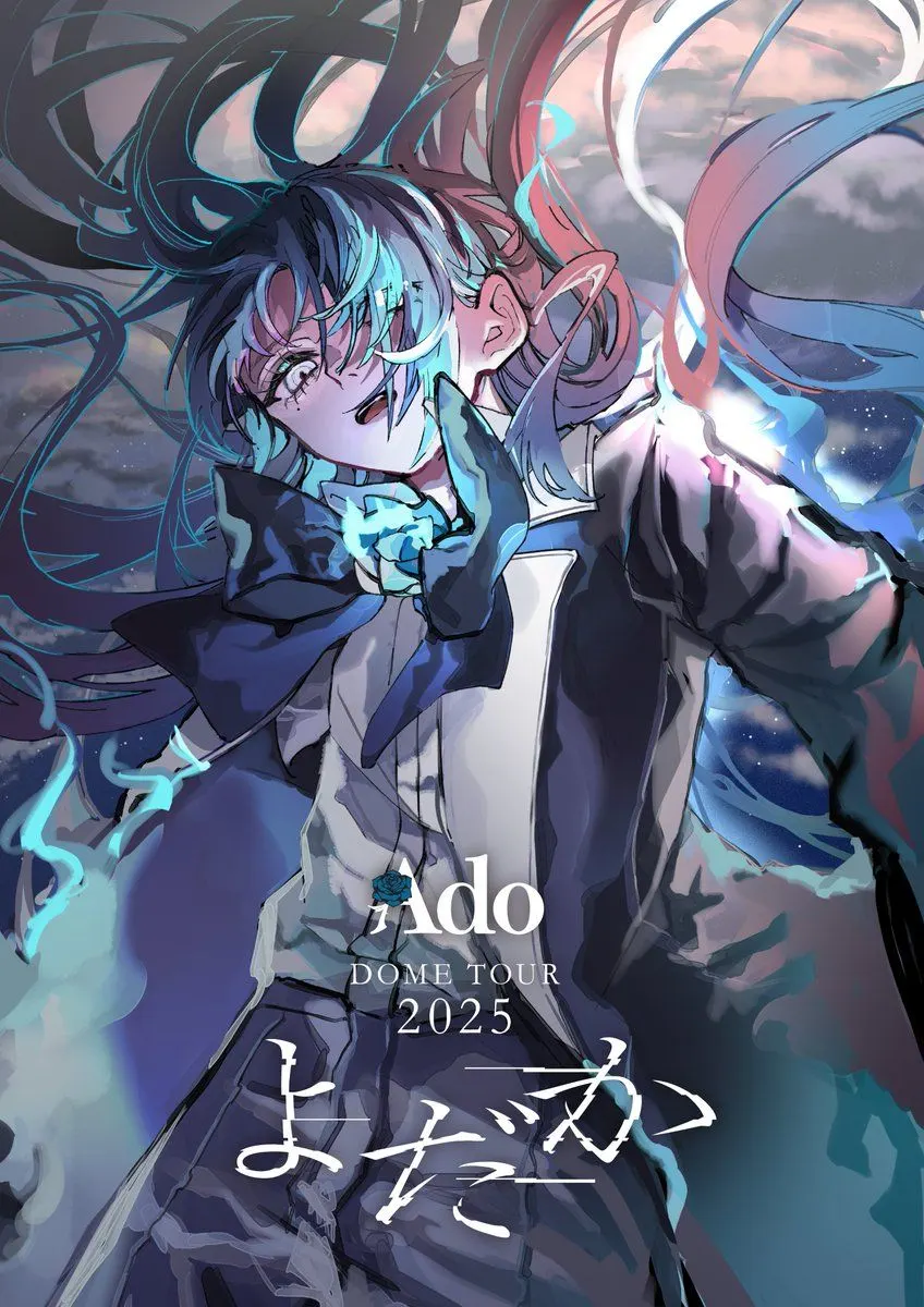 Ado 2