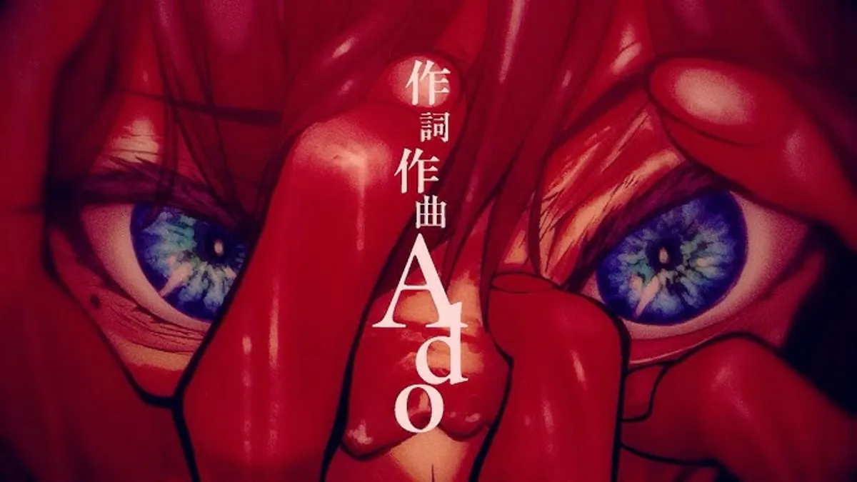 Ado 6